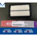 mobis service kit filters engine g3la hyundai kia 2011-17